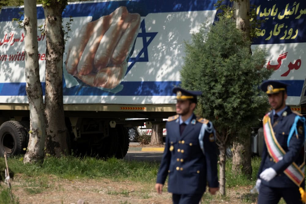 Israel begins to believe with attacks in Iran
